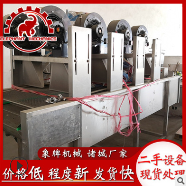 全自動食品包裝袋風(fēng)干瀝水機(jī) 不銹鋼翻轉(zhuǎn)式風(fēng)干機(jī) 土豆片風(fēng)干設(shè)備